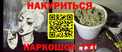 индика Ликино-Дулёво