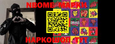 индика Ликино-Дулёво