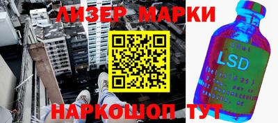 мефедрон мука Малгобек