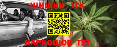 дживик Лесосибирск
