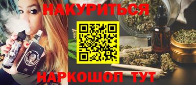 индика Ликино-Дулёво