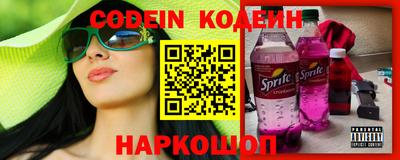 мдпв Малоярославец