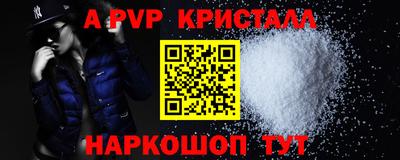 мдпв Малоярославец
