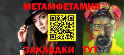 индика Ликино-Дулёво