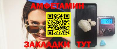 индика Ликино-Дулёво