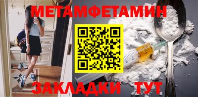 дживик Лесосибирск