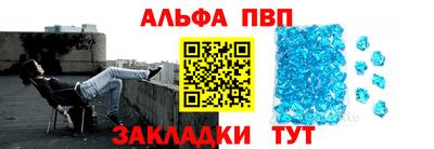 индика Ликино-Дулёво