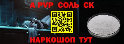 мдпв Малоярославец