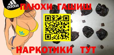 дживик Лесосибирск