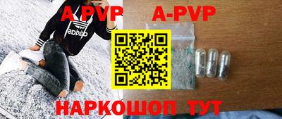 мдпв Малоярославец