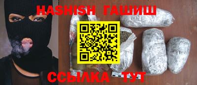 дживик Лесосибирск