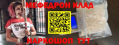 индика Ликино-Дулёво