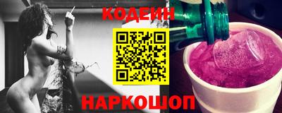 дживик Лесосибирск