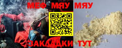 индика Ликино-Дулёво